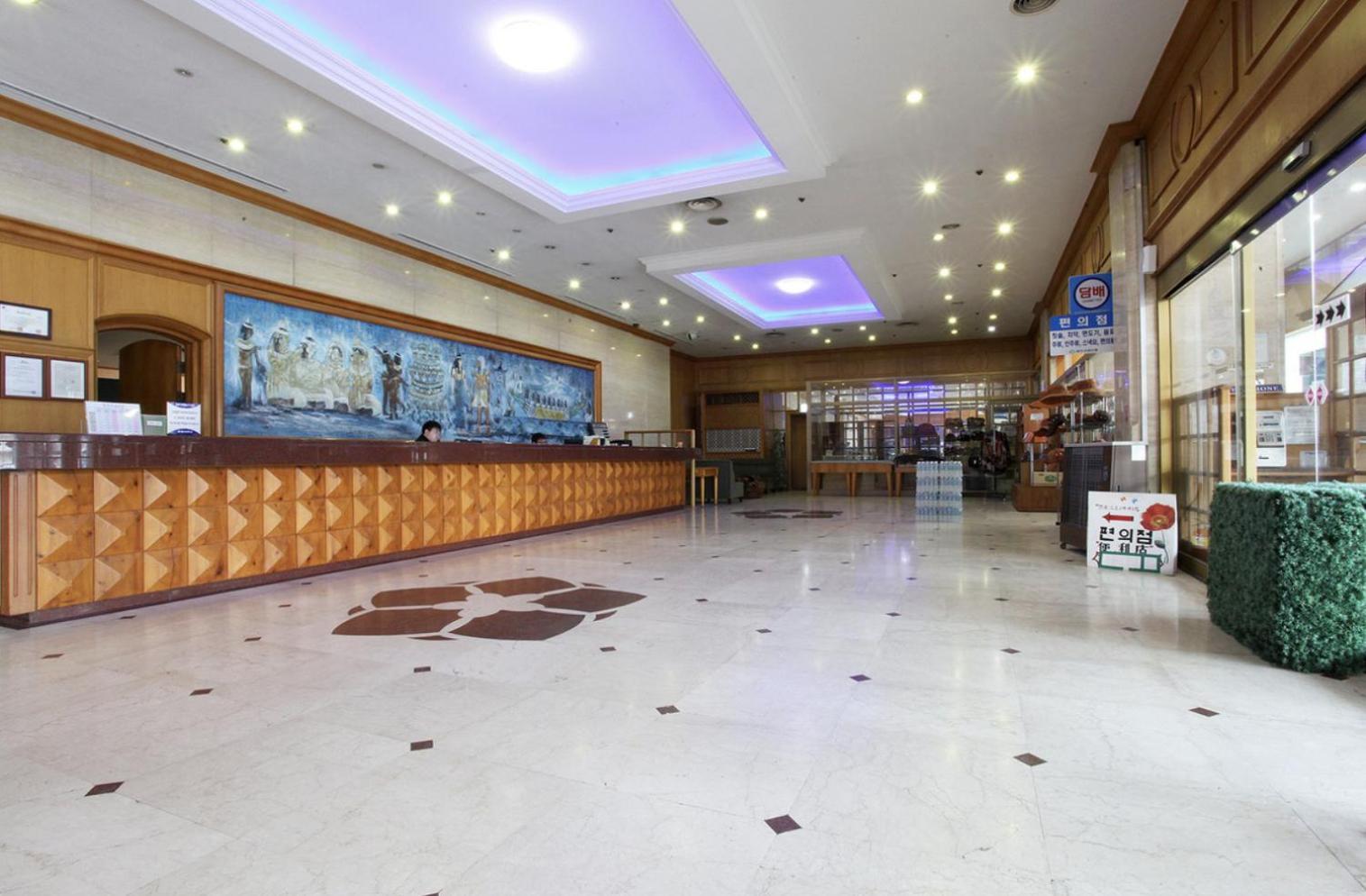 Jeju Royal Hotel Extérieur photo