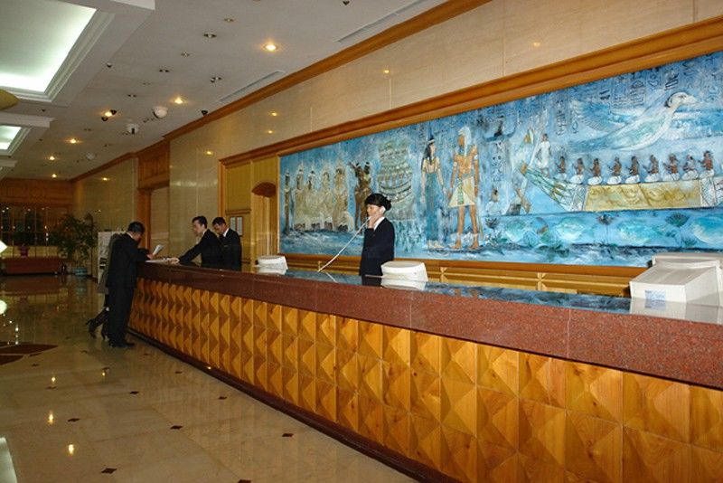 Jeju Royal Hotel Extérieur photo