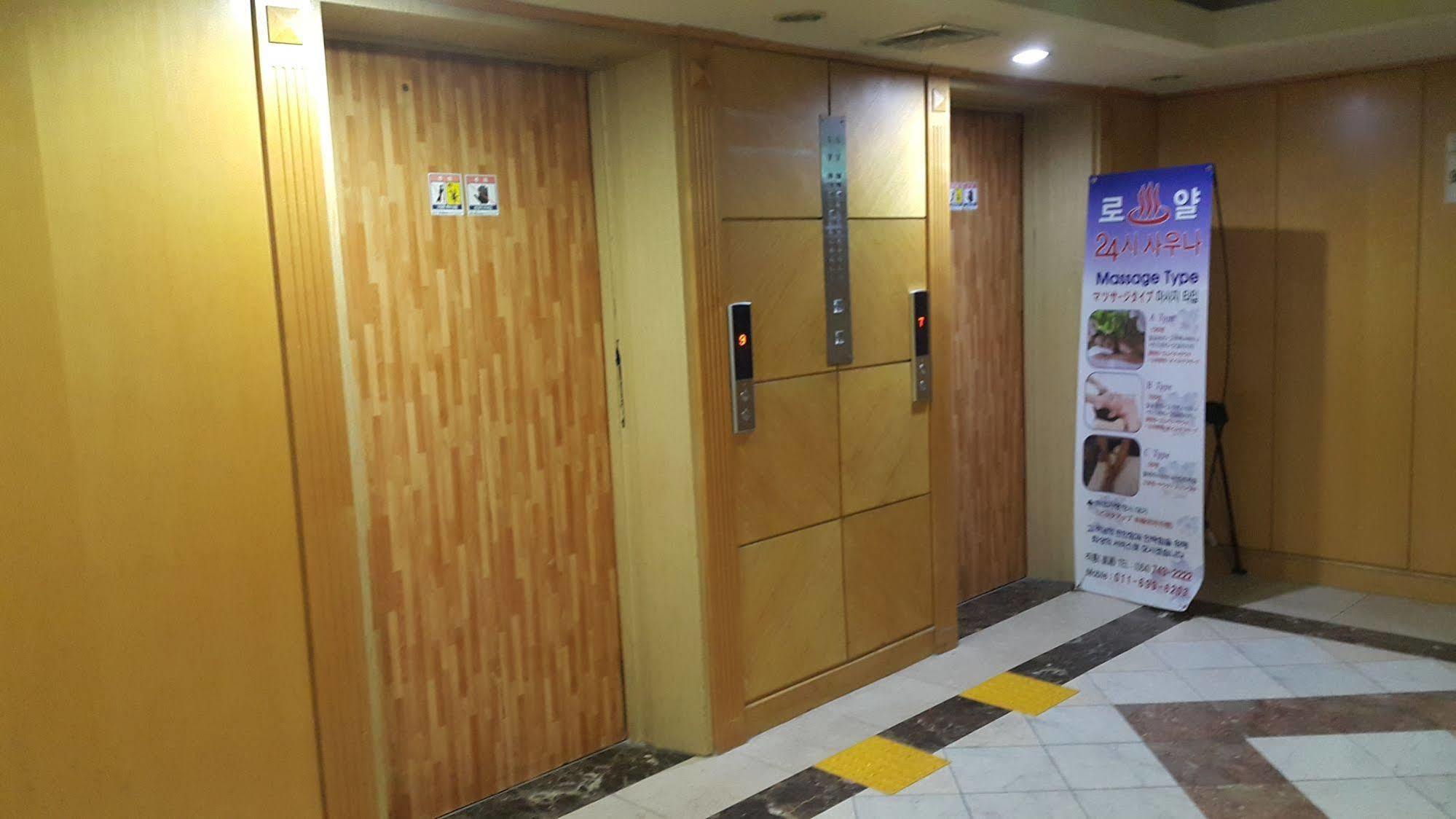 Jeju Royal Hotel Extérieur photo